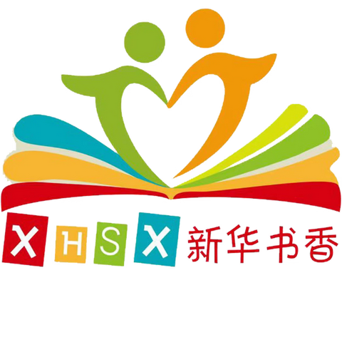 罗平新华书香幼儿园第18周活动回顾