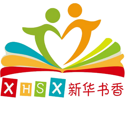 罗平新华书香幼儿园第19周活动回顾