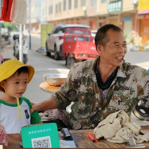 传承美德，温暖人心 ——开心宝贝幼儿园重阳节活动