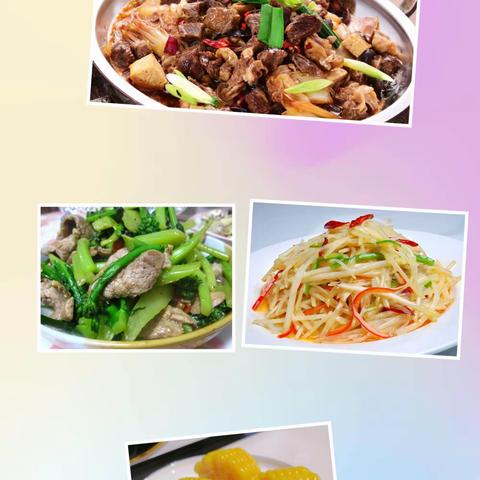乌鲁木齐第十三中学河马泉校区2024年3月第4周菜谱-松柏常青餐饮