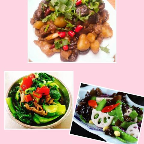 乌鲁木齐第十三中学河马泉校区2024年4月第4周菜谱-松柏常青餐饮