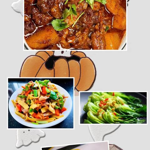 乌鲁木齐第十三中学河马泉校区2024年10月第 4周菜谱-松柏常青餐饮