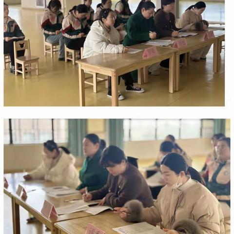 复兴路幼儿园——“赛课展风采，磨砺见成长”优质课评比活动