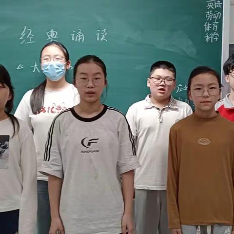 仰天湖赤岭小学1803班经典诵读课后服务课后反馈