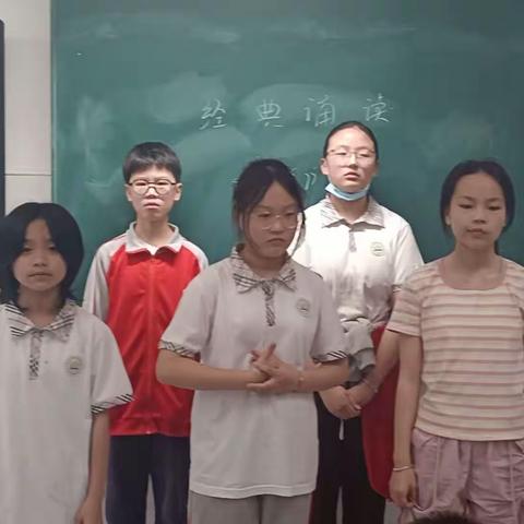 仰天湖赤岭小学1803班经典诵读课后服务第11次课后反馈