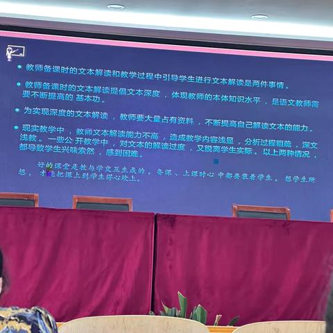 研有所见，学有所获