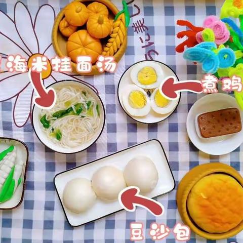 “食”光不负，“幼”人心——渤海幼儿园一周美食分享