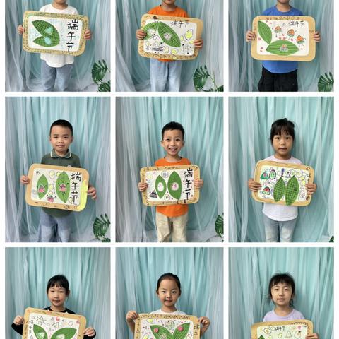 【小青竹幼儿园大一班】 ‍5月精彩回顾