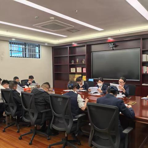 凤庆支行开展2026年养老金与资产托管业务拓户提质增效专项行动学习会议