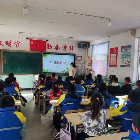 道法润心田，一起共成长——大兴中心小学道法教研活动