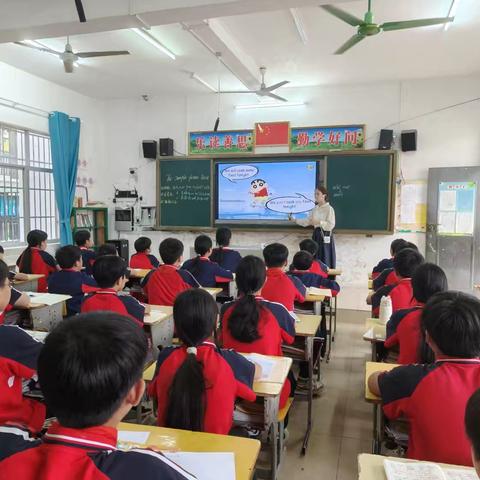 助力青年教师成长，提升课堂教学质量——记柳州市教科所小学英语教学质量提升专项调研指导活动（三江县洋溪乡中心校）