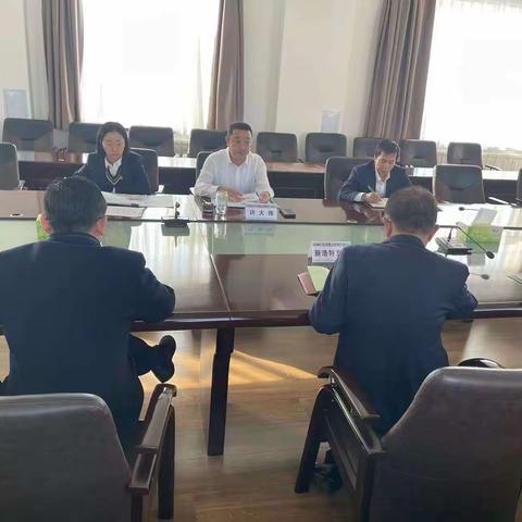 阿盟分行召开普惠业务工作督导会