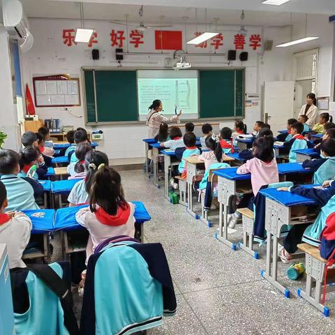 《脊柱侧弯》----星城实验小学 2106 班家长课堂