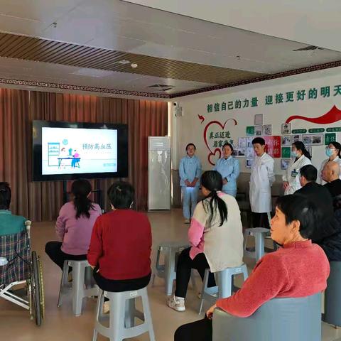 听心声、解困惑、共优化 ---康复科工休座谈会