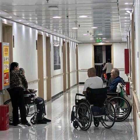 康复科的小确幸