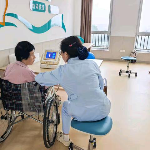 心理有温度 康复有力度