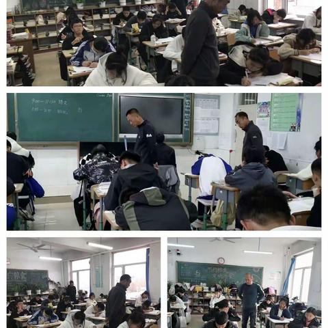 大四平中学第十、十一周工作纪要