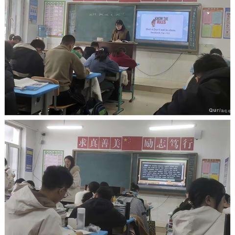 大四平中学第五、六周工作纪要