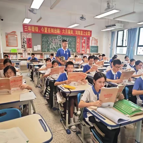【鸿鹄八班】 五月风暖  万物蓬勃
