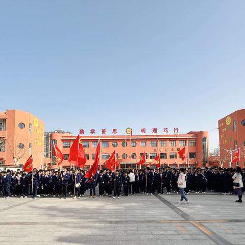 “缅怀革命先烈 弘扬民族精神” --鼓楼办第一小学清明节祭扫活动