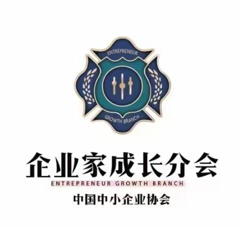 通化服务站三分站 欢乐迎7.1相聚千叶湖