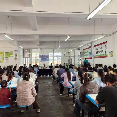 凝心聚力 沐光前行﻿ ——兴隆乡蒿芝村完小2025年秋季学期家长会