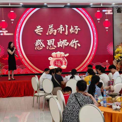 精复盘 快落实 万载邮政成功复制“百万期交”酒会