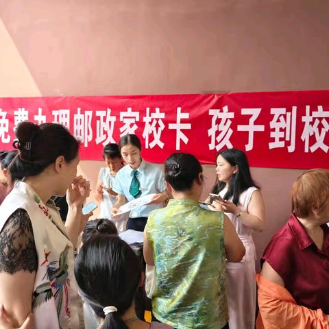 公益赋能校园 服务深耕获客——万载邮政开辟智慧校园新赛道