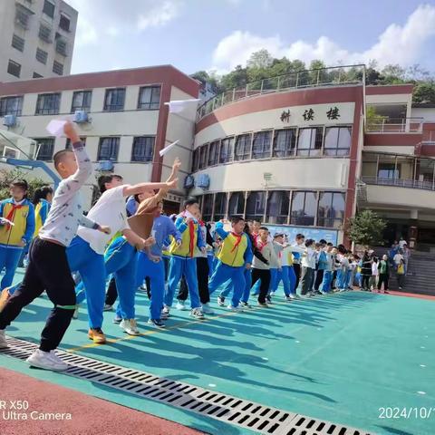 展开科学翅膀     放飞科学梦想 ——遵义市丰乐小学第五届 科技竞赛活动