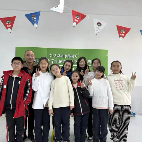 首战告捷创佳绩，凝心聚力谱新篇——我校首次参加OM创新头脑奥林匹克活动