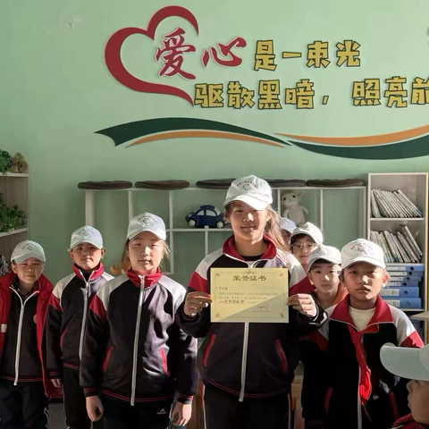 汇聚“心”光，照亮成长——海阳小学心理志愿者守护同龄人健康成长
