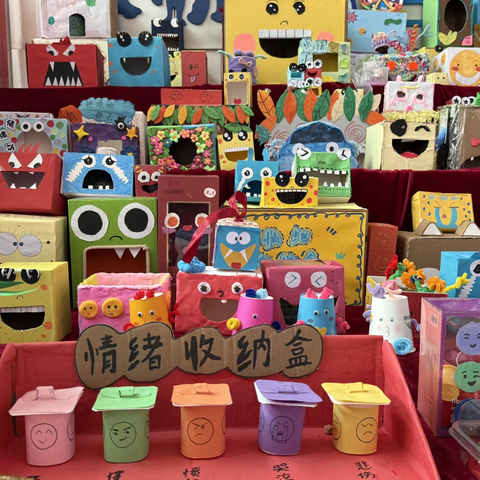 点亮心光   温暖同行——海阳小学2026年心理健康节系列活动（二）
