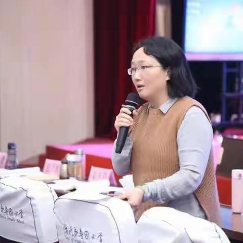 “教”无涯，“研”不尽