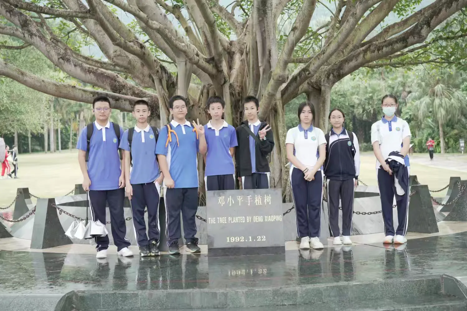 简篇-行走的思政课 2024年桂园中学8年级(7)班 仙湖植物园研学义工活动