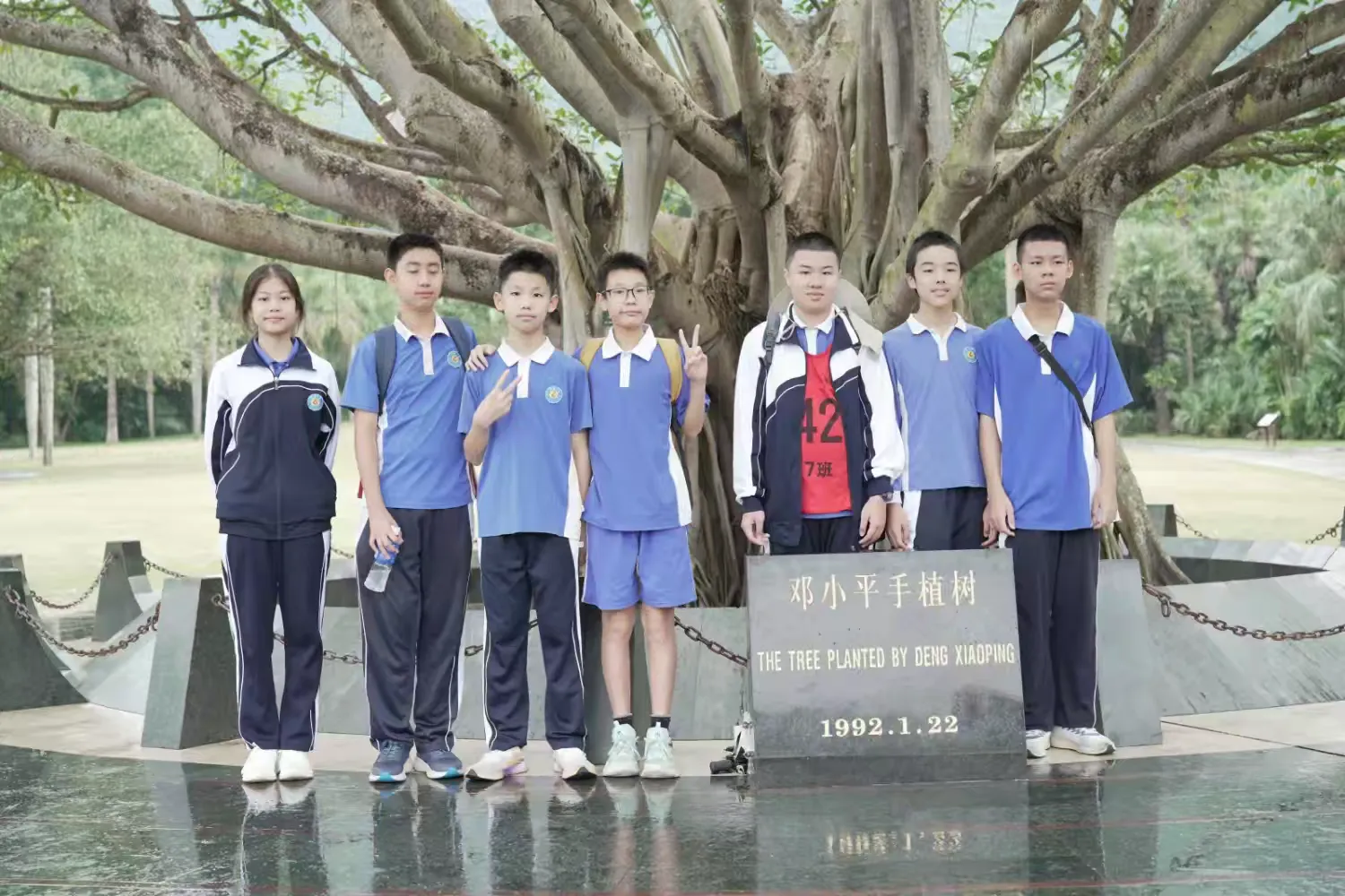 简篇-行走的思政课 2024年桂园中学8年级(7)班 仙湖植物园研学义工活动