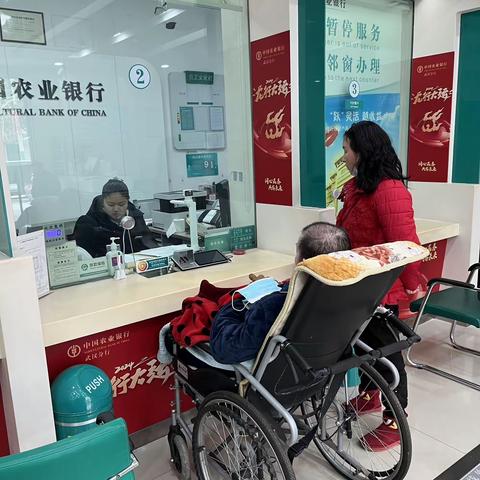 扶残助残暖人心 真情关爱送温暖