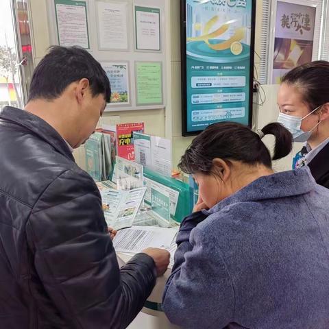 警惕洗钱陷阱，守护美好生活