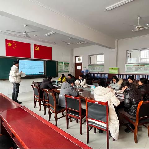 “教”无涯，“研”无尽——高语组教研活动