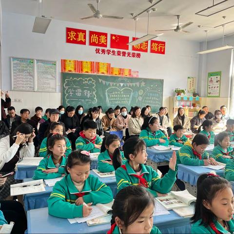 送课下乡共交流，同课异构共追梦——小学道德与法治学科教研中心送课下乡活动纪实