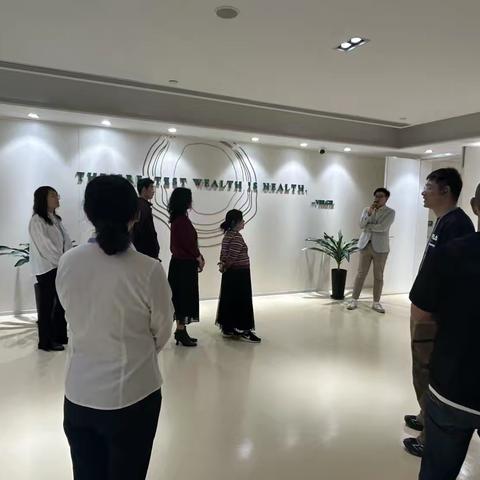 随州分行私银中心成功举办“走进冬都  焕新生命”健康管理之旅
