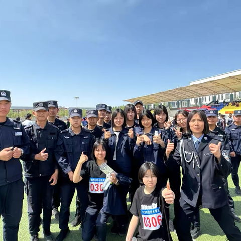 以藏蓝之名  赴拼搏之约——法律事务系运动员燃情绽放