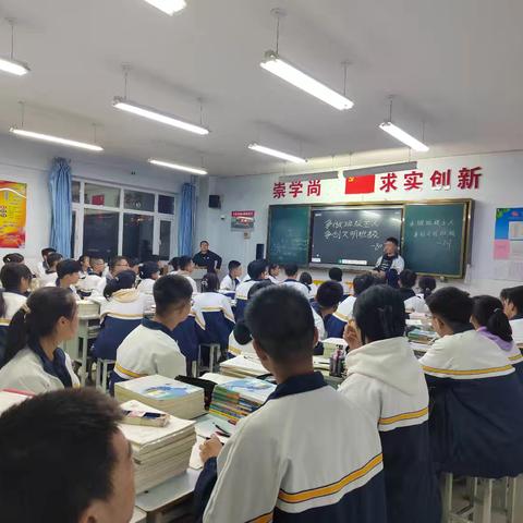 高一年级10.7班会简报（争做班级主人、争创文明班级）