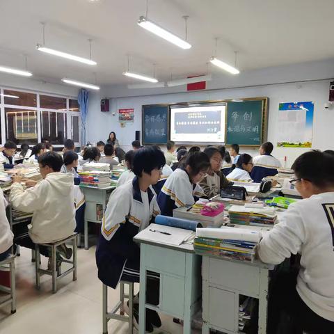 高一年级10.14班会简报（常怀感恩、常存敬重、争创和谐与文明）