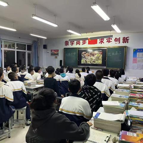 高一年级10.21各班班会简报（珍爱生命、远离毒品）