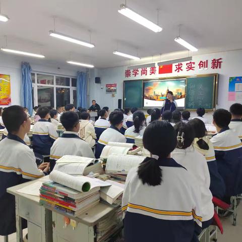 高一年级11.4各班班会简报（和谐信科、关注心灵）