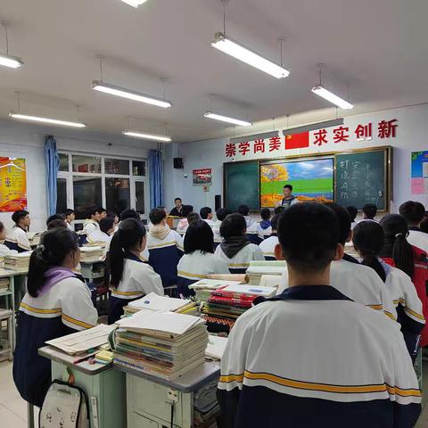 11.18高一年级各班班会简报（强化消防安全、打造平安校园）