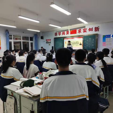 11.25高一年级各班班会简报（总结分析明得失、调试心态迎挑战）