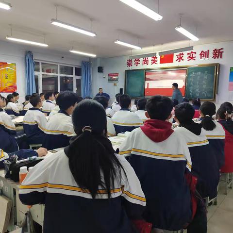 12.9高一年级各班班会简报（迎新活动有序推进、平安校园共同构建）