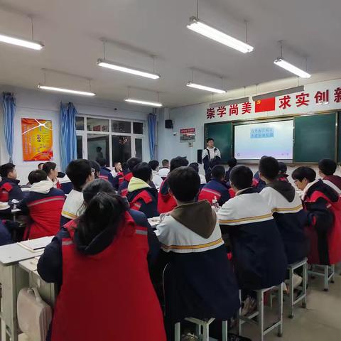 1.6高一年级各班班会简报（杜绝校园欺凌 共建和谐校园）
