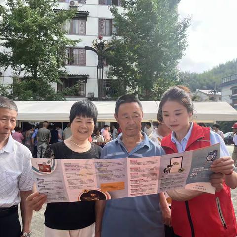 金融大篷车进畲乡 现金服务暖万家